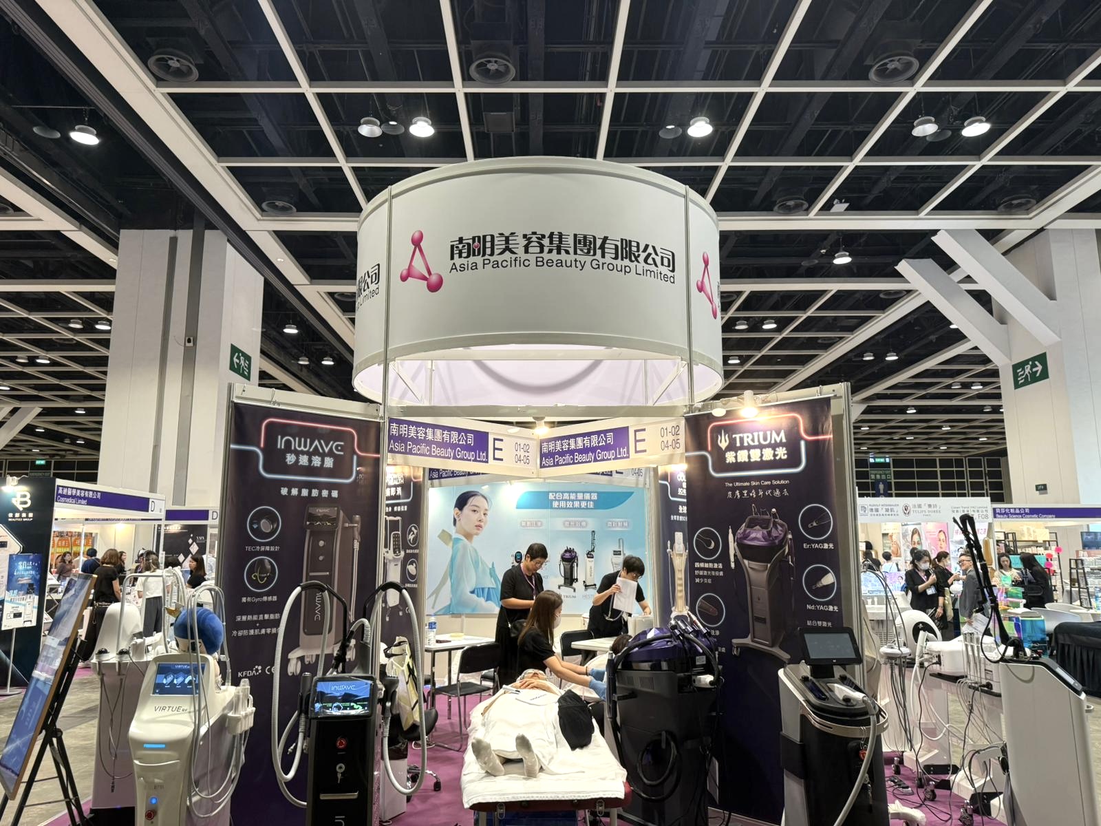 第27屆姊妹專業美容