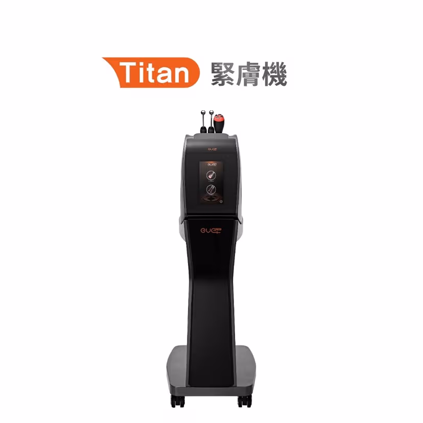 Titan緊膚機 美容儀器