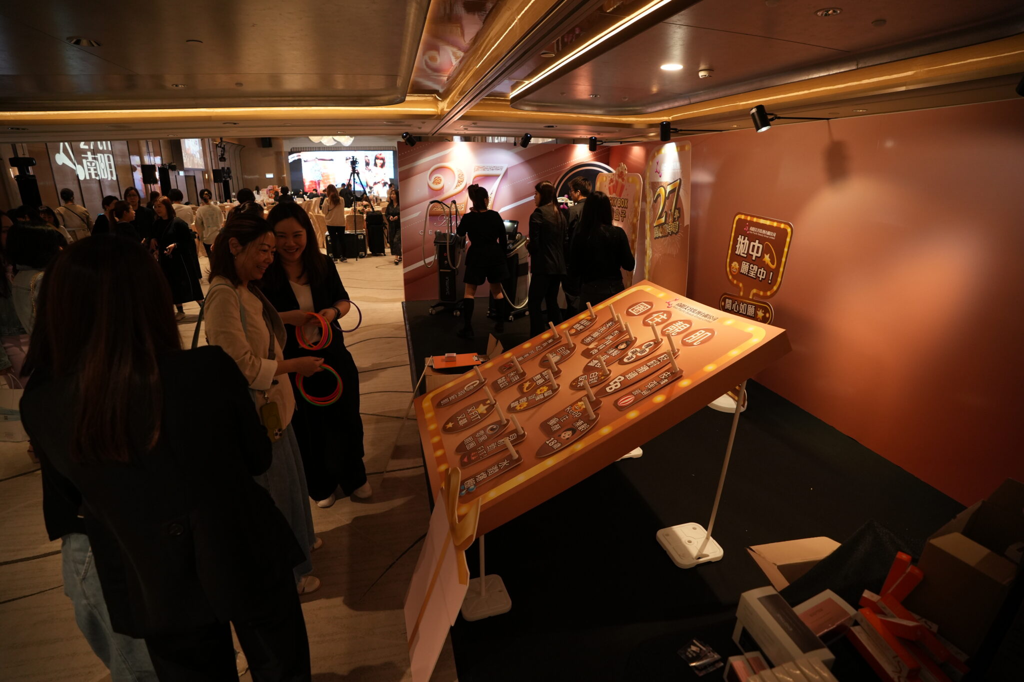 南明27周年嘉年華圓滿舉行