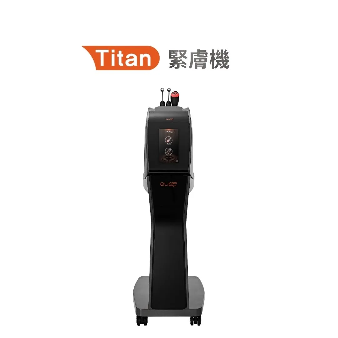 EVE Titan Titan 緊膚機臉部 EMS NMES clinical study 報導