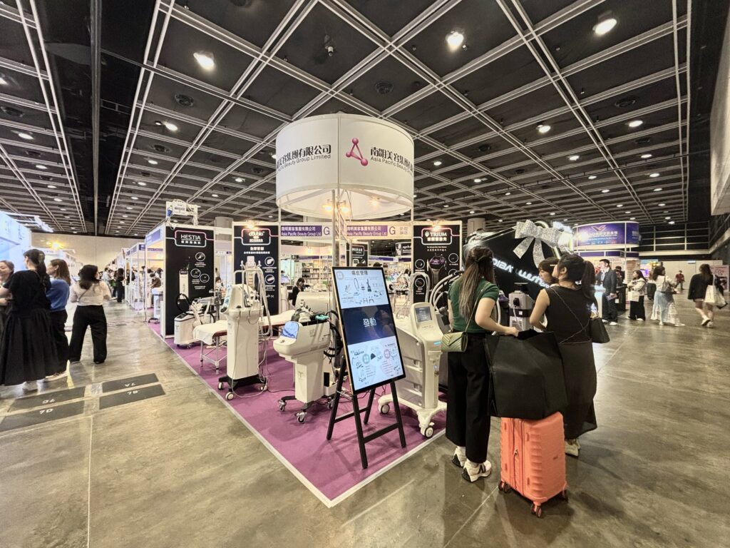 精彩回顧｜第26屆姊妹專業美容