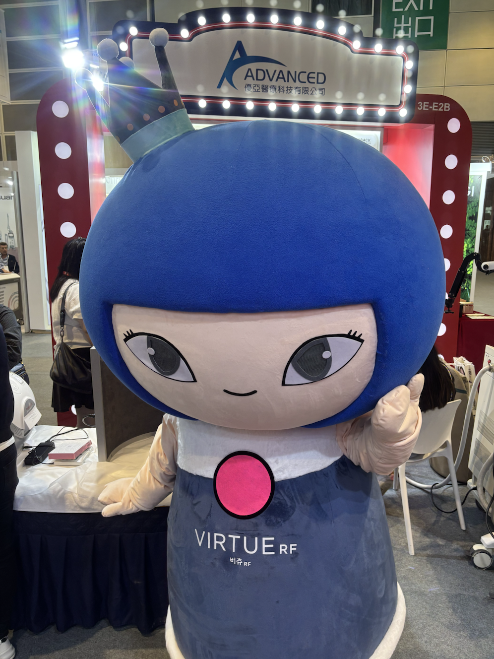 2024 Cosmoprof Asia 亞太區美容展