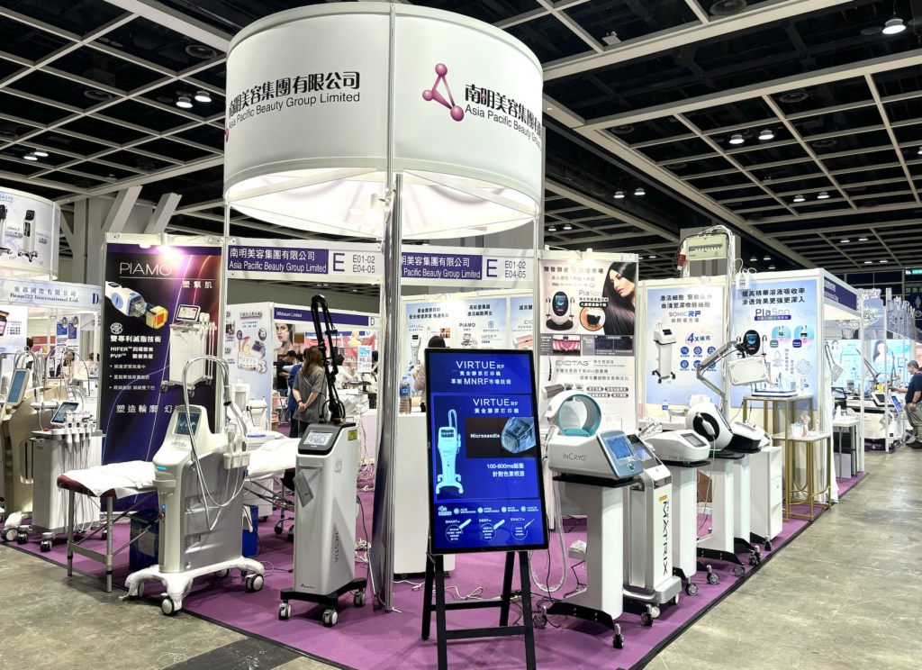 25屆姊妹美容展