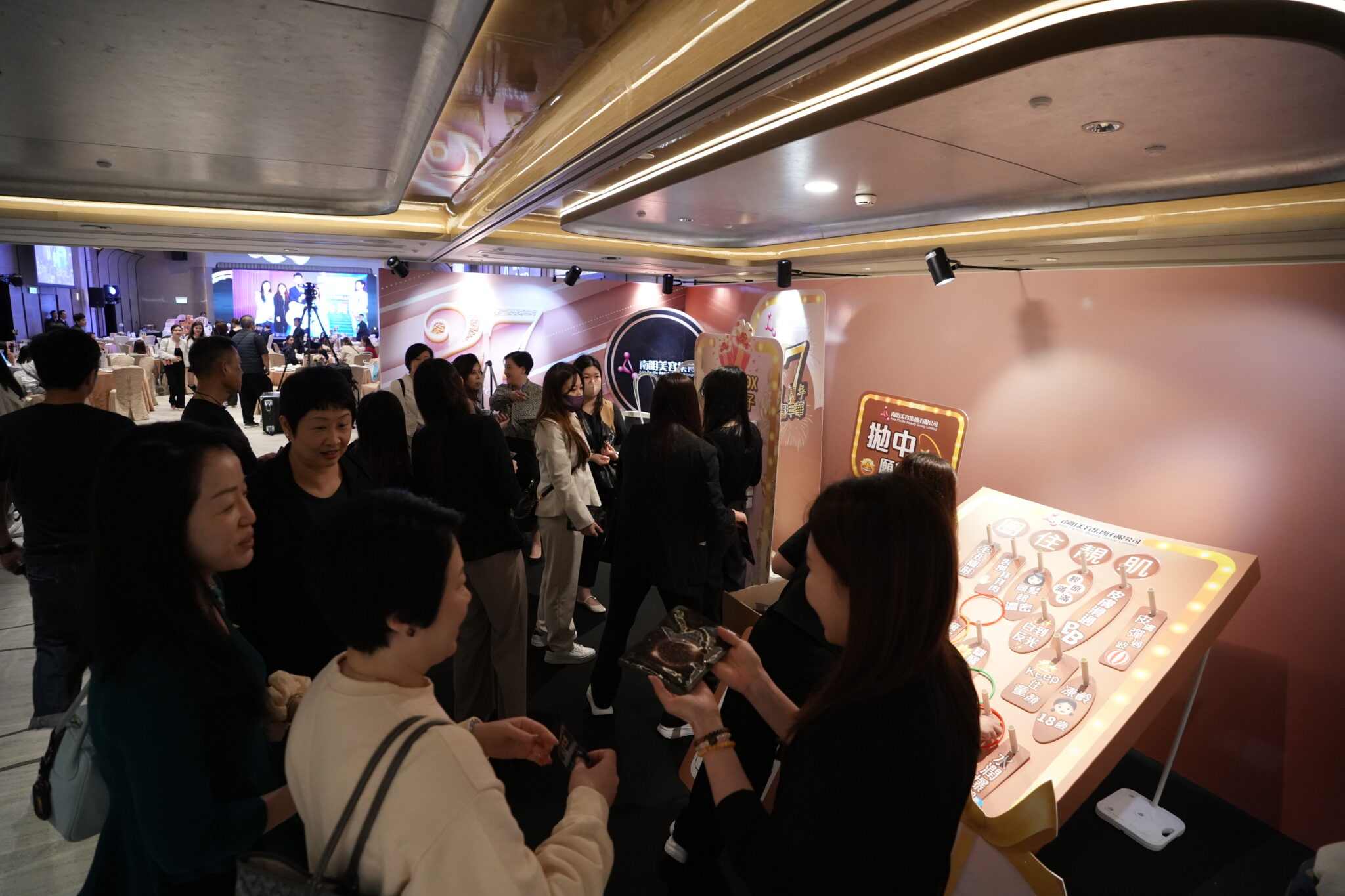 南明27周年嘉年華圓滿舉行