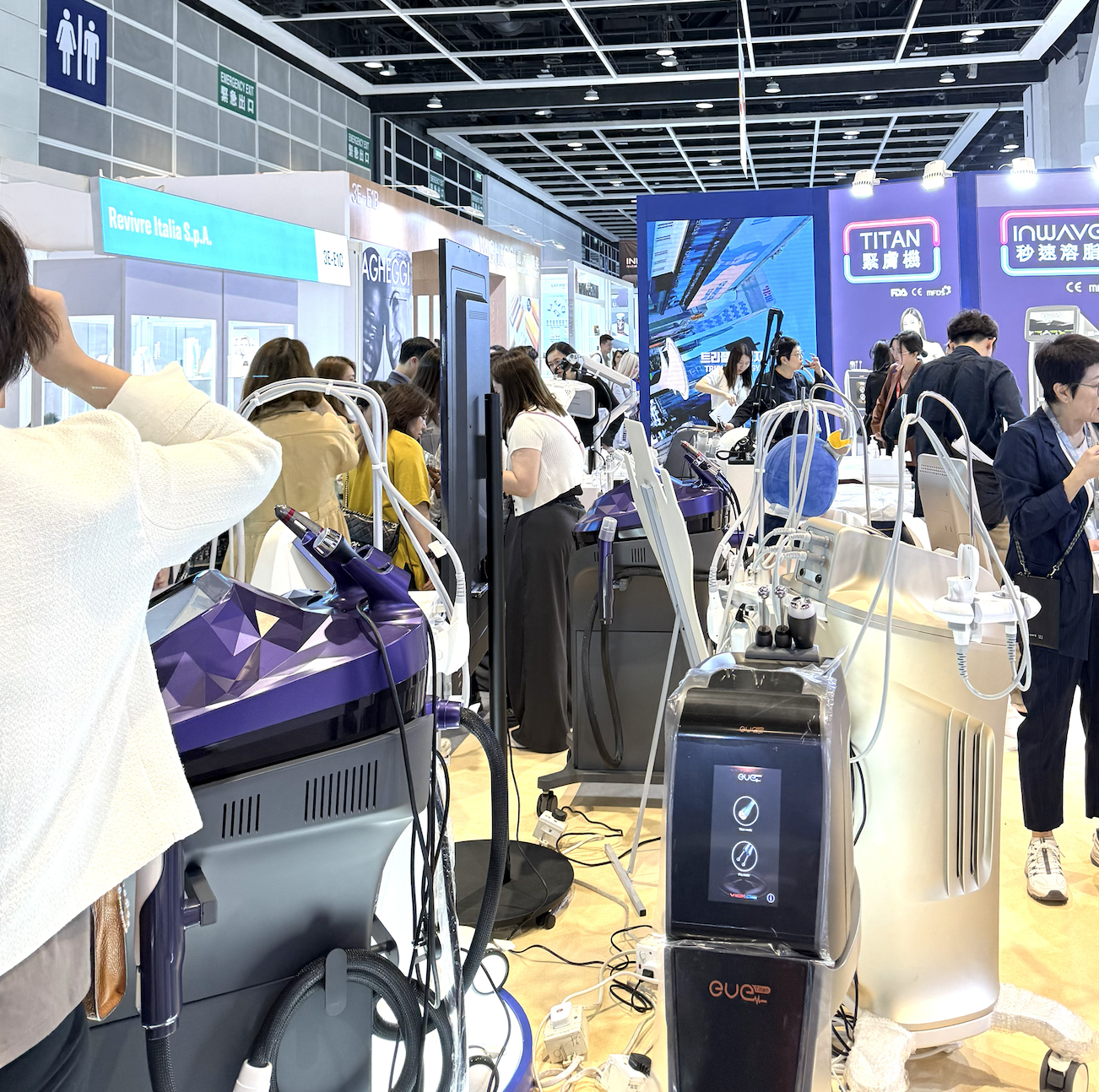2025 Cosmoprof Asia 亞太區美容展