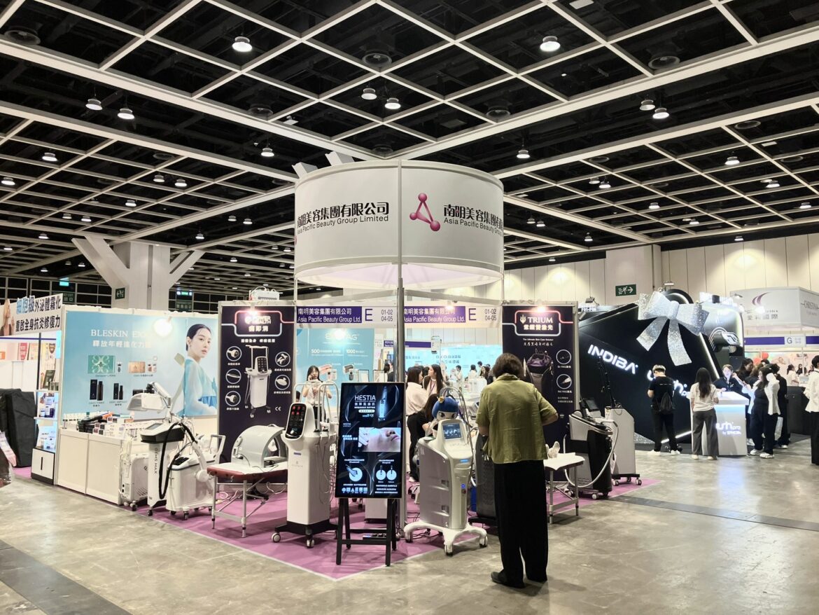 第27屆姊妹專業美容