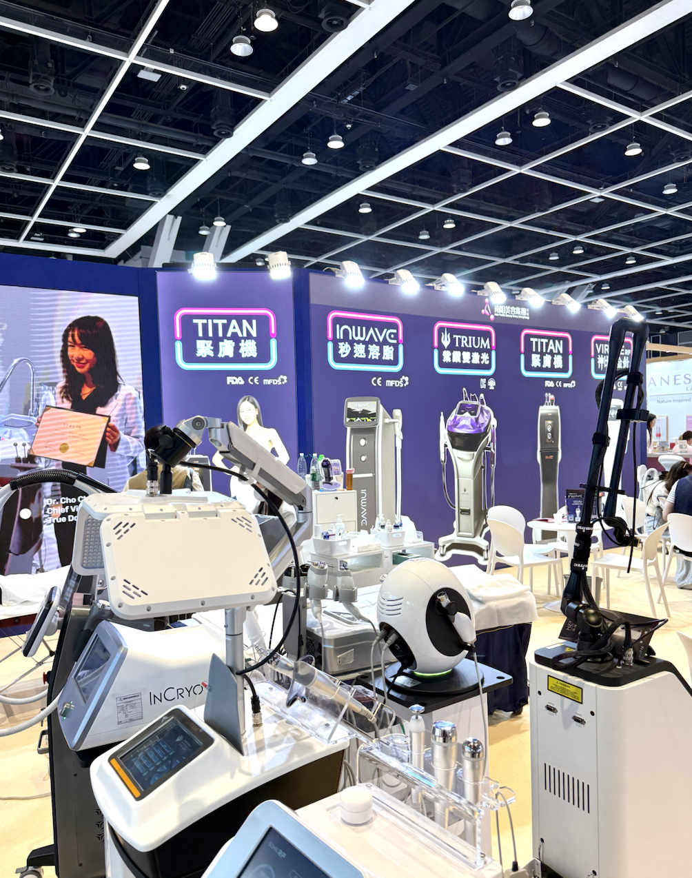 2025 Cosmoprof Asia 亞太區美容展