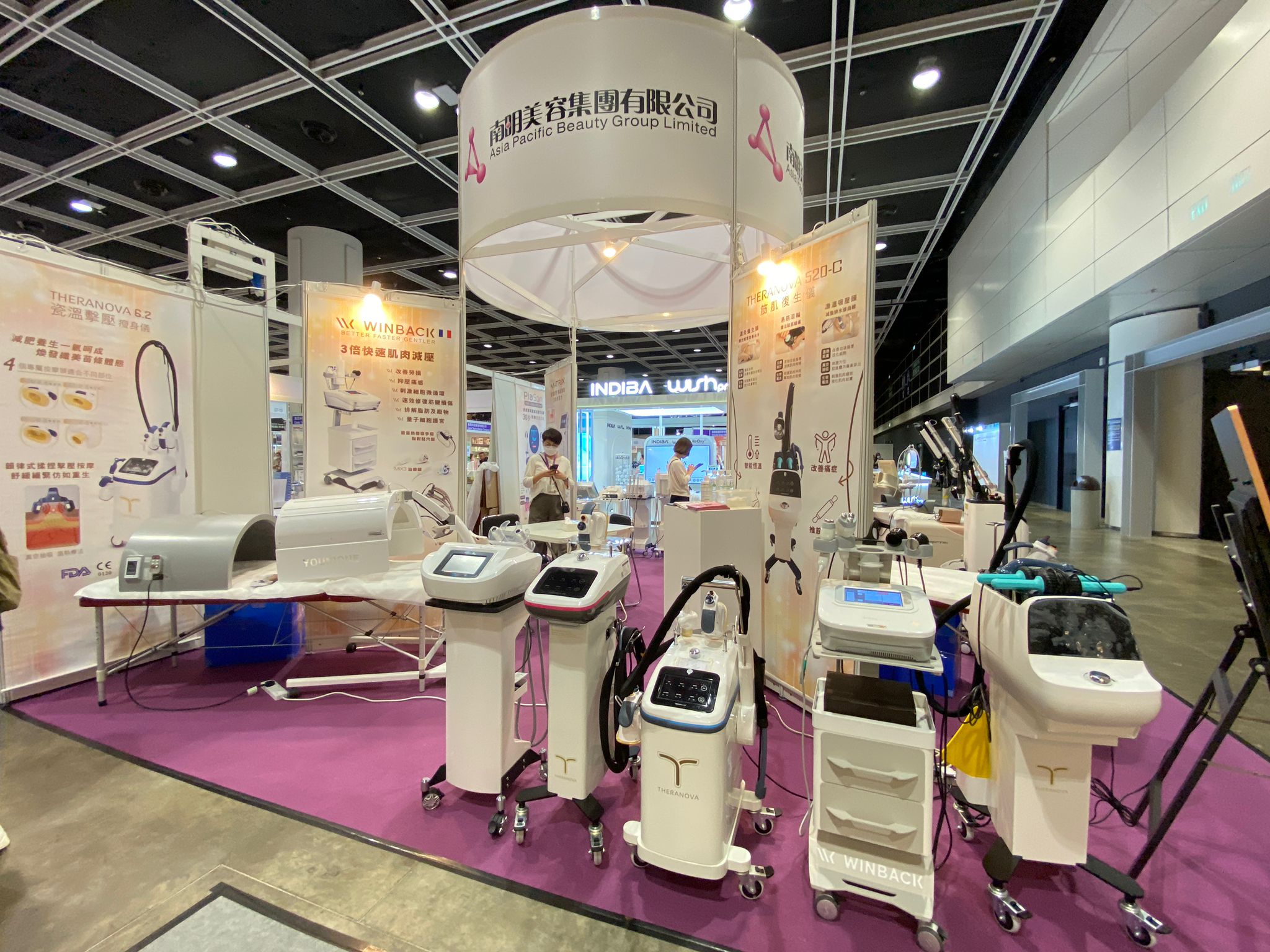 第22屆姊妹美容展